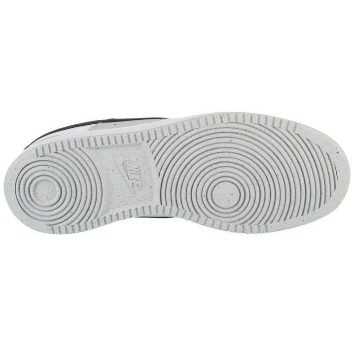Vyriški laisvalaikio bateliai Nike Court Vision Low, balti ir pilki