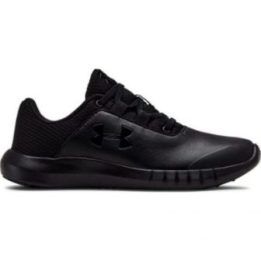 Vaikiški bateliai Under Armour PS Mojo, juodi