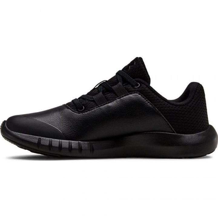 Vaikiški bateliai Under Armour PS Mojo, juodi