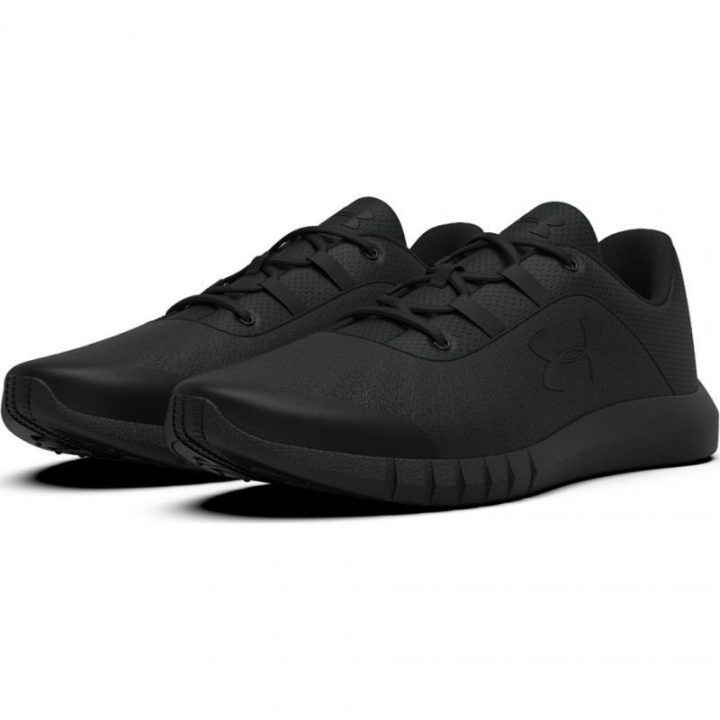 Vaikiški bateliai Under Armour PS Mojo, juodi