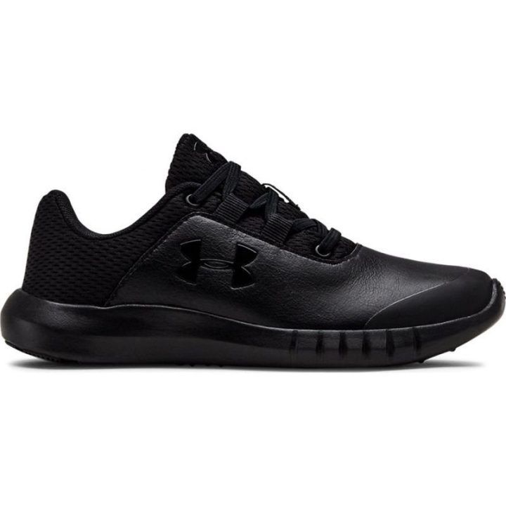 Vaikiški bateliai Under Armour PS Mojo, juodi