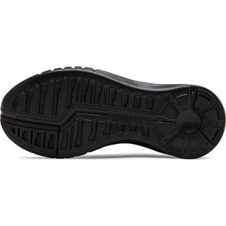 Vaikiški bateliai Under Armour PS Mojo, juodi