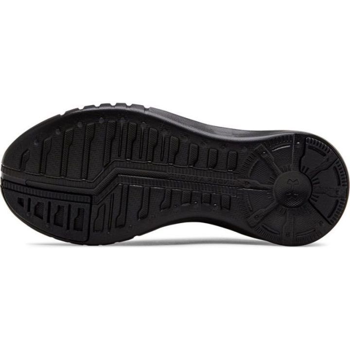 Vaikiški bateliai Under Armour PS Mojo, juodi