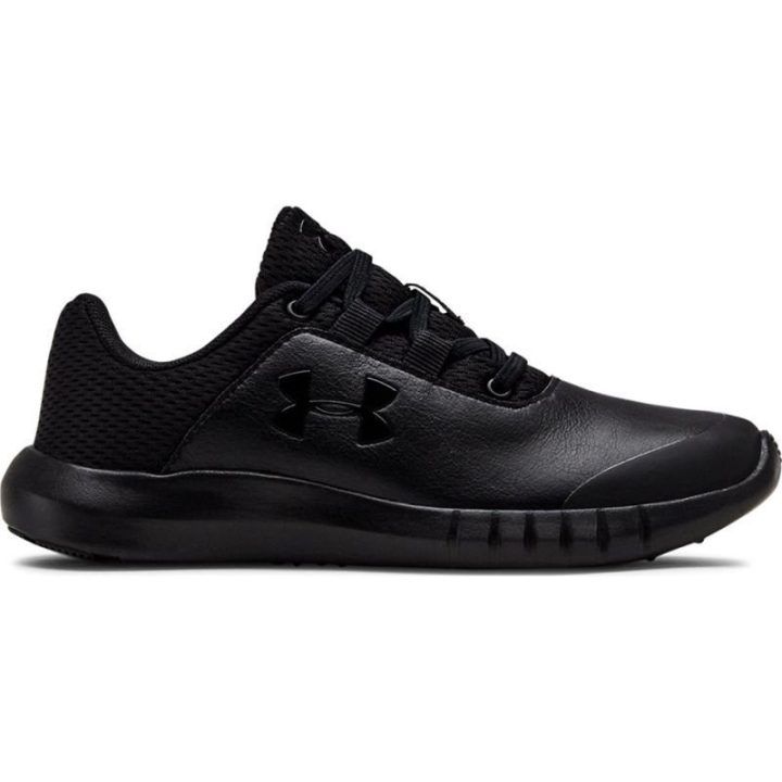 Vaikiški bateliai Under Armour PS Mojo, juodi