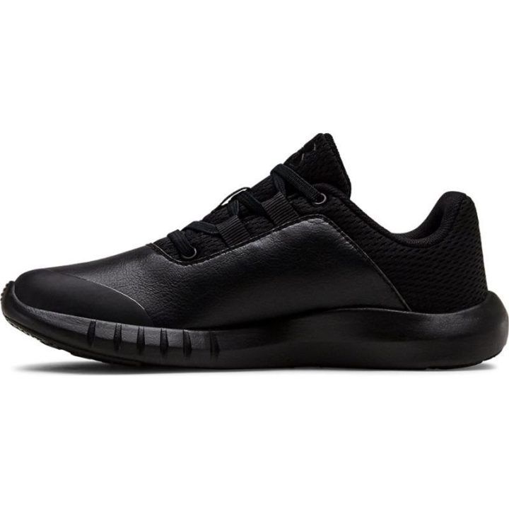 Vaikiški bateliai Under Armour PS Mojo, juodi