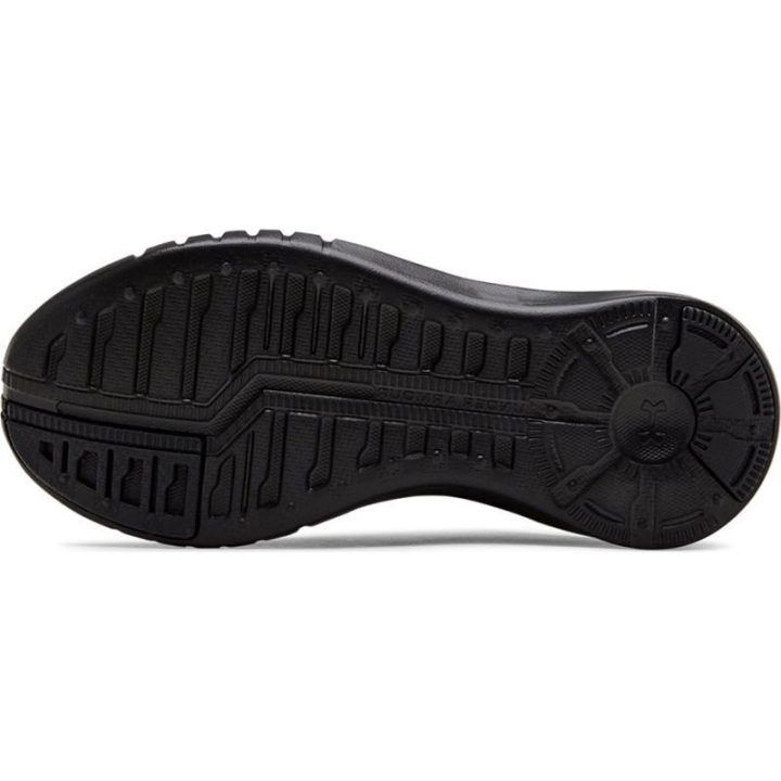 Vaikiški bateliai Under Armour PS Mojo, juodi