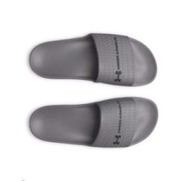 Vyriškos įspiriamos šlepetės Under Armour ARMR Slide Lite, pilkos