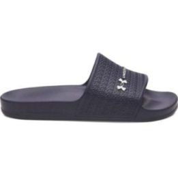 Vyriškos šlepetės Under Armour UA ARMR Slide Lite, juodos