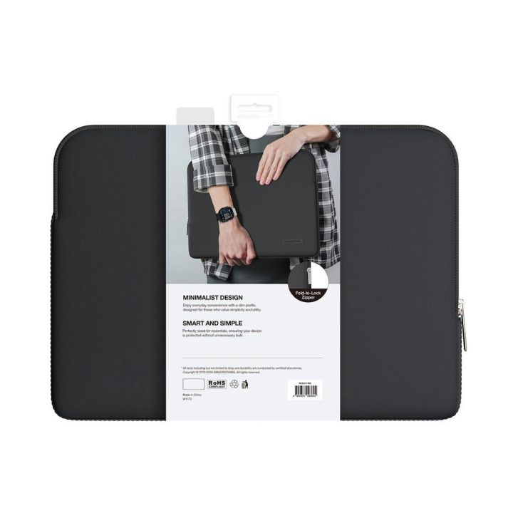 Nešiojamo kompiuterio krepšys AmazingThing Minimal BasicBag MacBook Neo 13" , juodas
