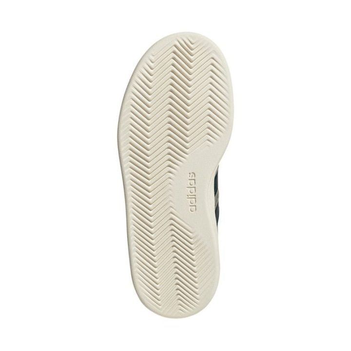 Vaikiški adidas Breaknet 3.0 EL C batai