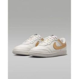 Moteriški laisvalaikio batai Nike Air Jordan Skyline Low LE, balti