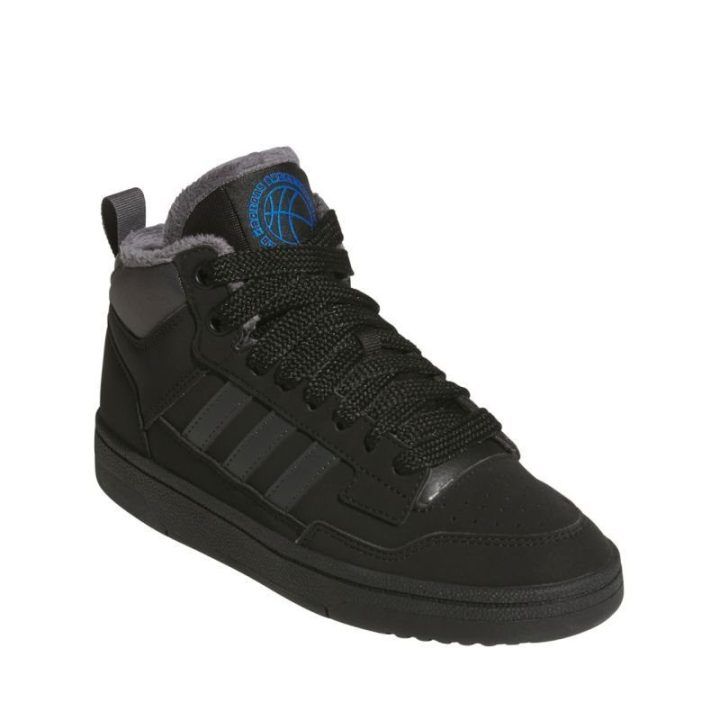 Vaikiški batai adidas Rapid Court Mid Winterized, juodi