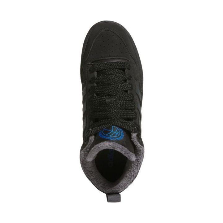 Vaikiški batai adidas Rapid Court Mid Winterized, juodi