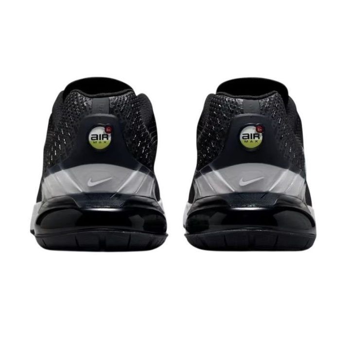 Vyriški sportiniai batai Nike Air Max Phoenix