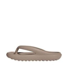 Moteriškos šlepetės adidas Adilette Lumia, smėlio spalvos