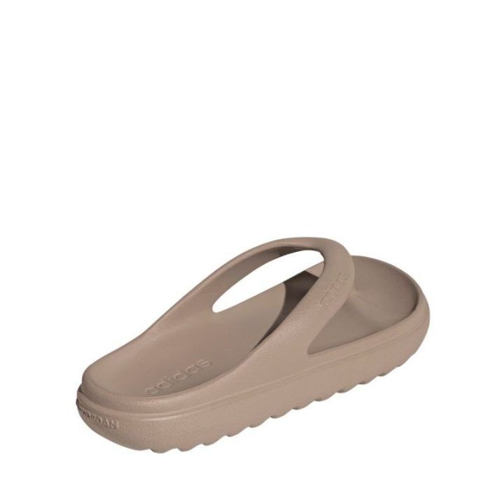 Moteriškos šlepetės adidas Adilette Lumia, smėlio spalvos