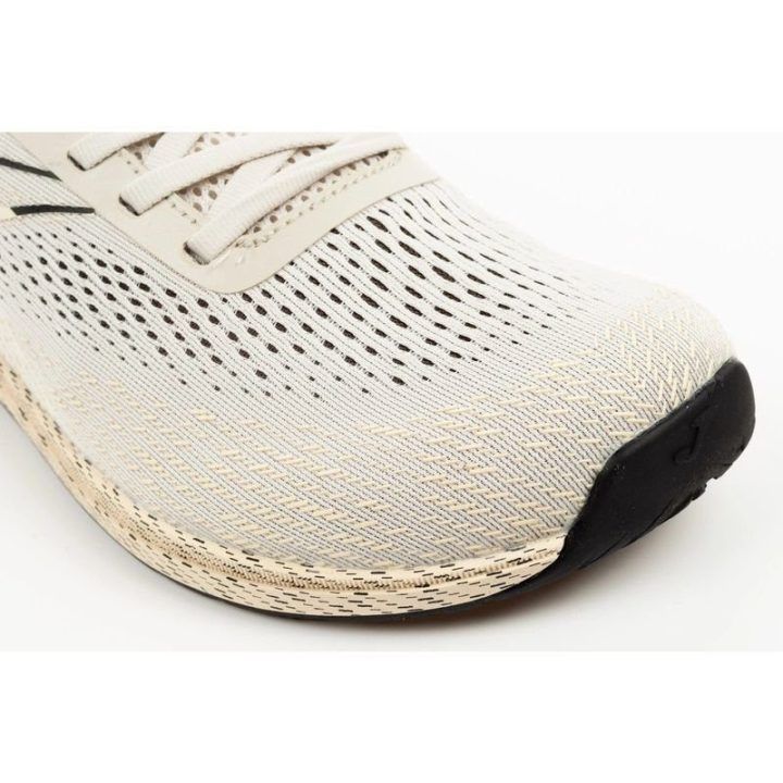 Joma Fenix V Barefoot vyriški treniruočių bateliai, smėlio spalvos