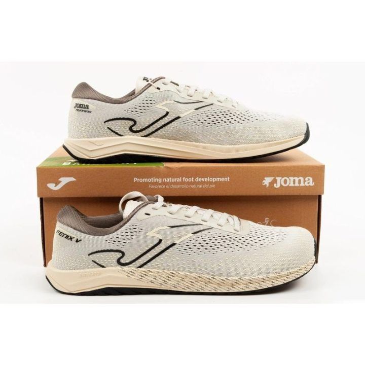 Joma Fenix V Barefoot vyriški treniruočių bateliai, smėlio spalvos
