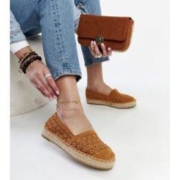 Samra rudos nėriniuotos platforminės espadrilės