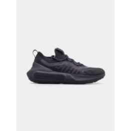 Vyriški sportiniai bateliai Under Armour Phantom 4, juodi