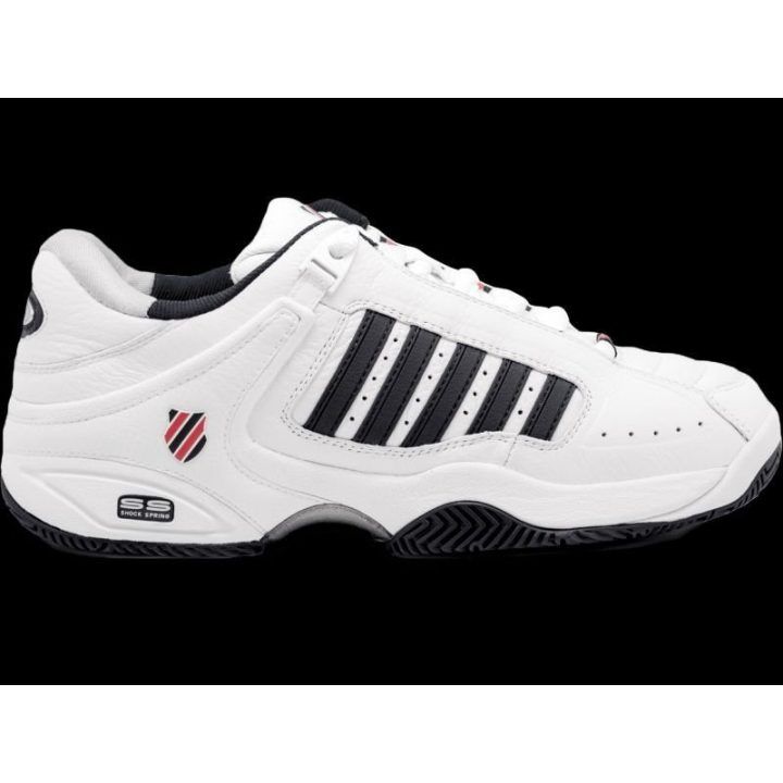 Sportiniai bateliai K-Swiss Defier RS, balti
