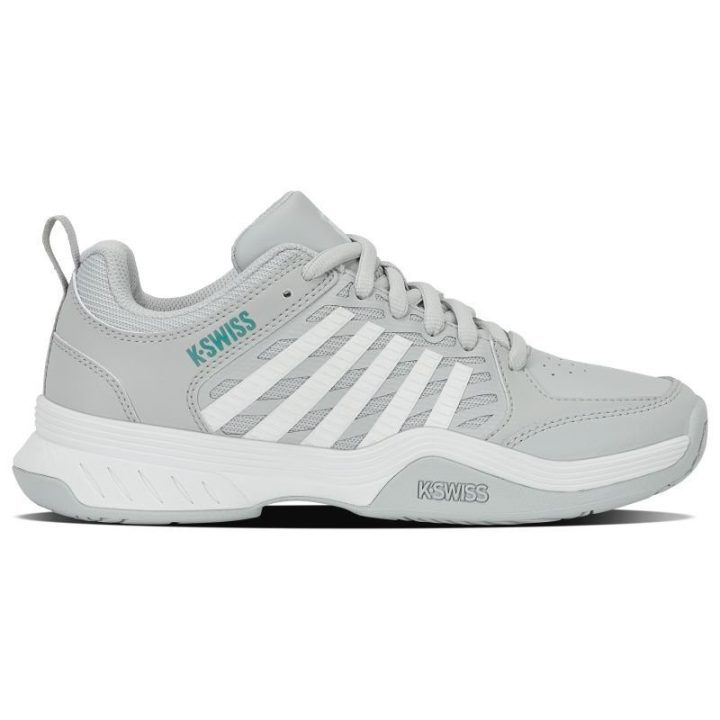 K-Swiss sportbačiai COURT EXPRESS 2, pilki