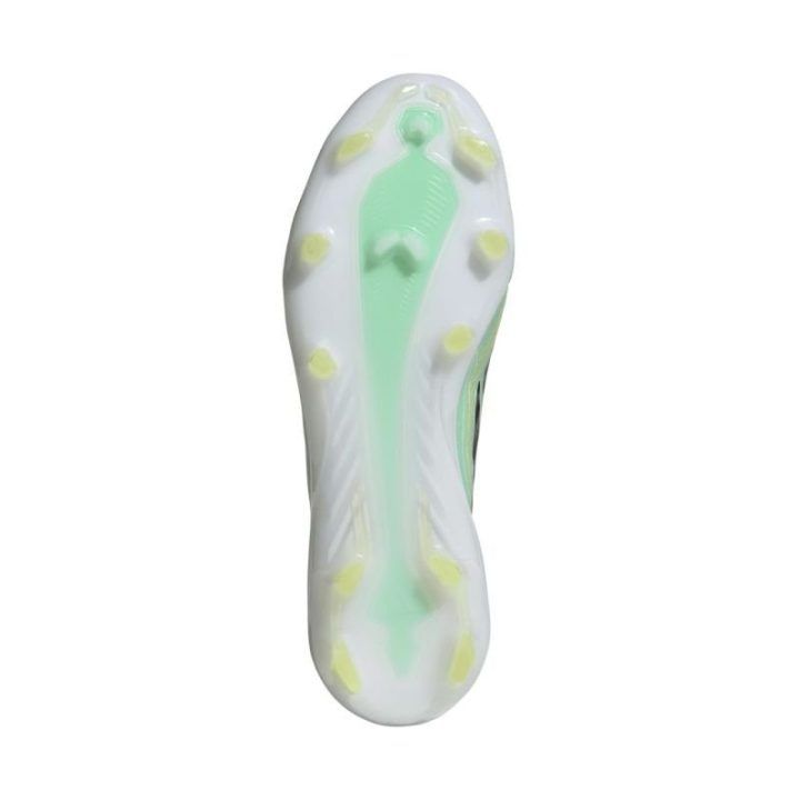 Vaikiški futbolo bateliai adidas F50 Hyperfast Elite LL FG