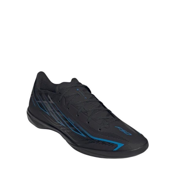 Futbolo bateliai adidas F50 Hyperfast League IN