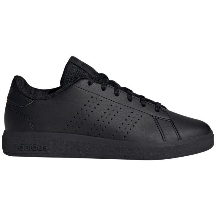 Vaikiški sportiniai batai adidas Advantage Base 2.0