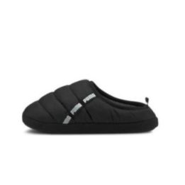Moteriškos ir vyriškos žieminės šlepetės PUMA Scuff, juodos