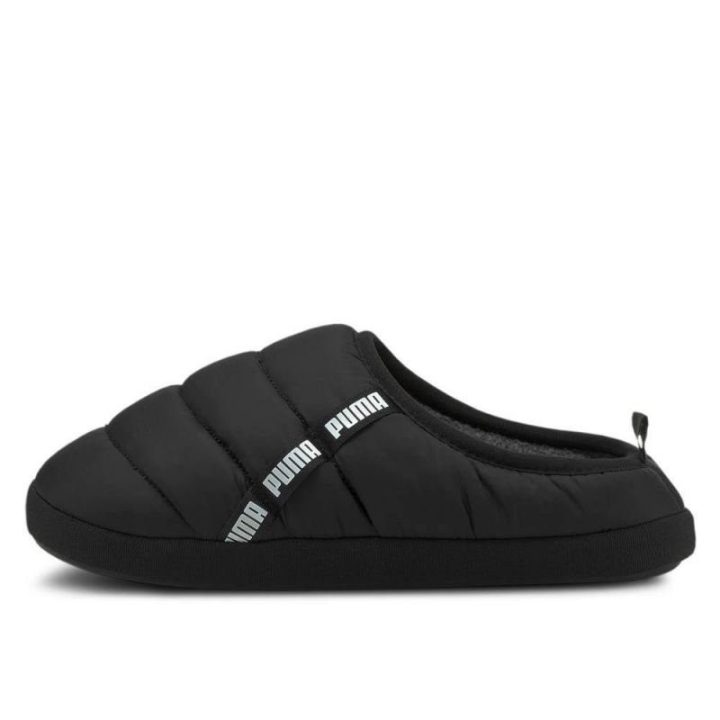 Moteriškos ir vyriškos žieminės šlepetės PUMA Scuff, juodos