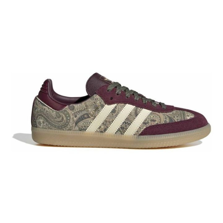 Moteriški sportbačiai adidas Samba Originals