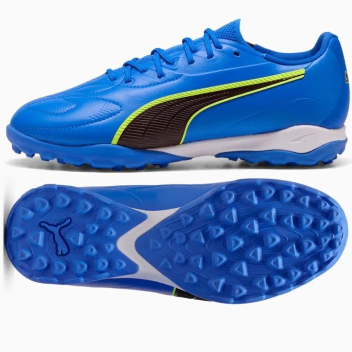 Vaikiški sportiniai batai Puma King 20 Match + MID TT
