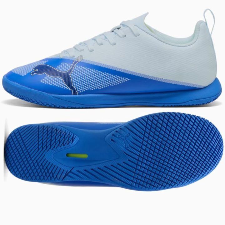 Vaikiški sportiniai batai Puma Ultra 7 Play IT