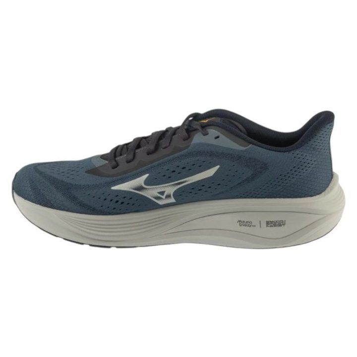 Sportbačiai Mizuno Neo Cosmo 2, pilki