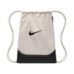 Avalynės maišas Nike Brasilia, 18 l, šviesiai pilkas ir juodas