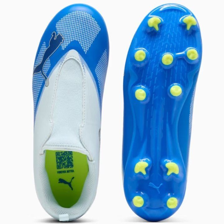 Vaikiški futbolo bateliai Puma Ultra 7 PLAY LL, FG/AG