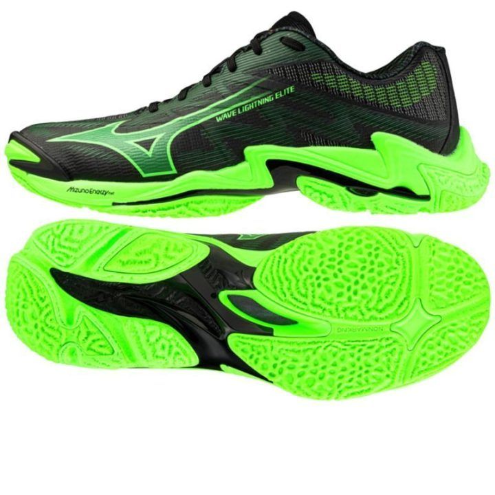 Sportiniai batai Mizuno Wave Lightning Elite