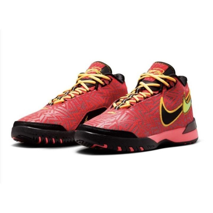 Vyriški krepšinio bateliai Nike LeBron NXXT Genisus, ryškiai raudoni