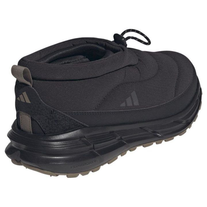 Vandenį atstumiantys aulinukai adidas Astrastar Boot
