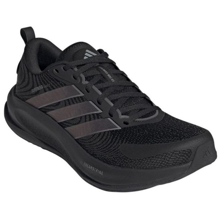 Vyriški sportiniai batai adidas Supernova Ease 2