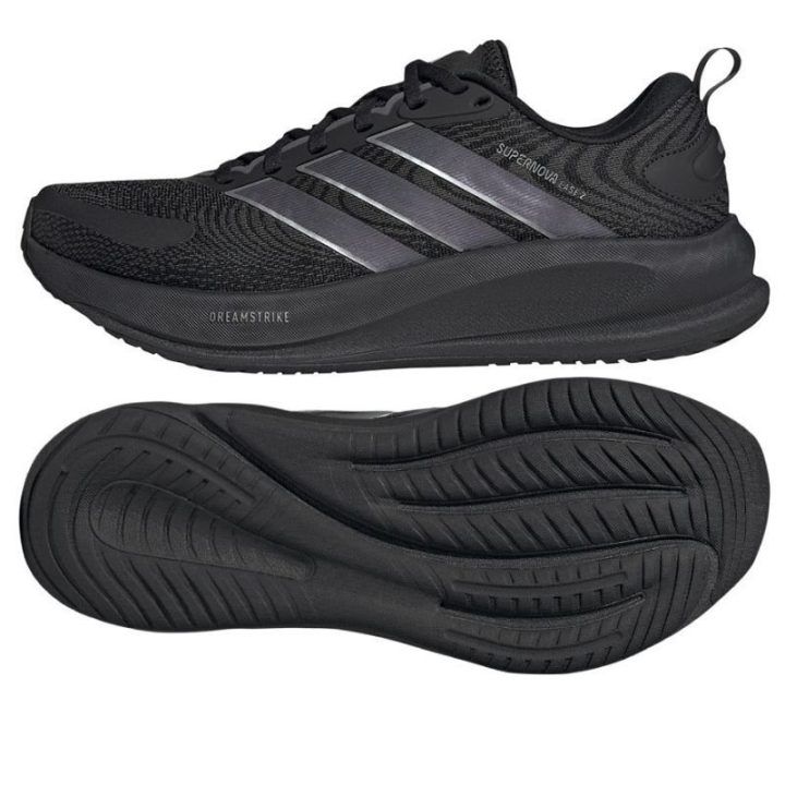 Vyriški sportiniai batai adidas Supernova Ease 2