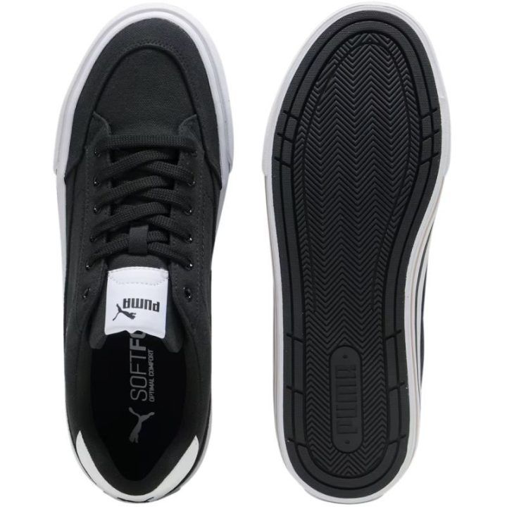 Sportbačiai Puma Court Classic Vulc