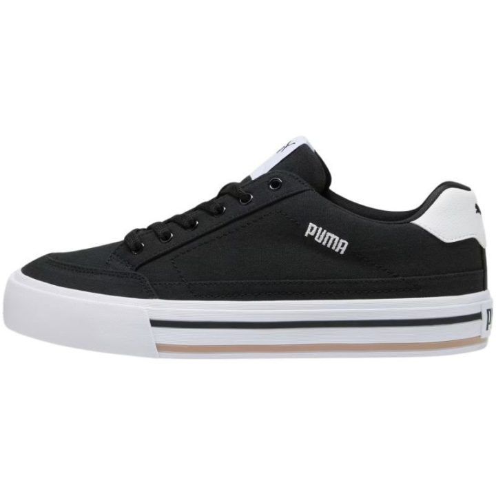 Sportbačiai Puma Court Classic Vulc