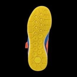Vaikiški salės futbolo bateliai su nežyminčiu padu Huari Teamson