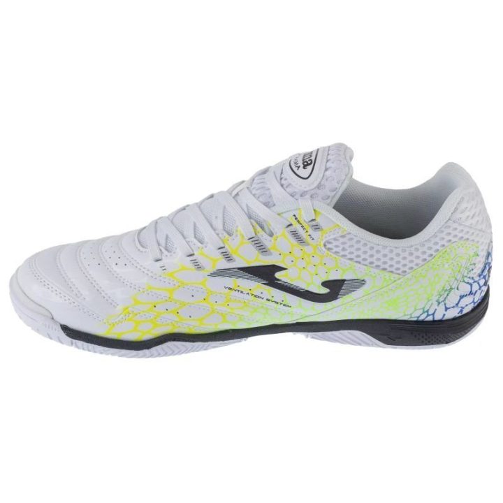 Futbolo bateliai salei Joma Maxima 2532, balti