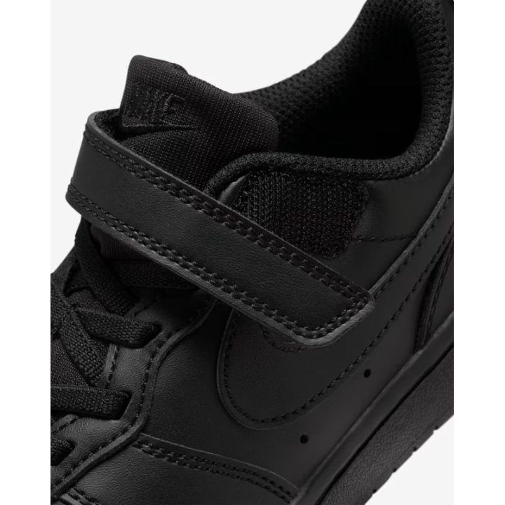 Žemo profilio sportbačiai Nike Court Borough Low Recraft