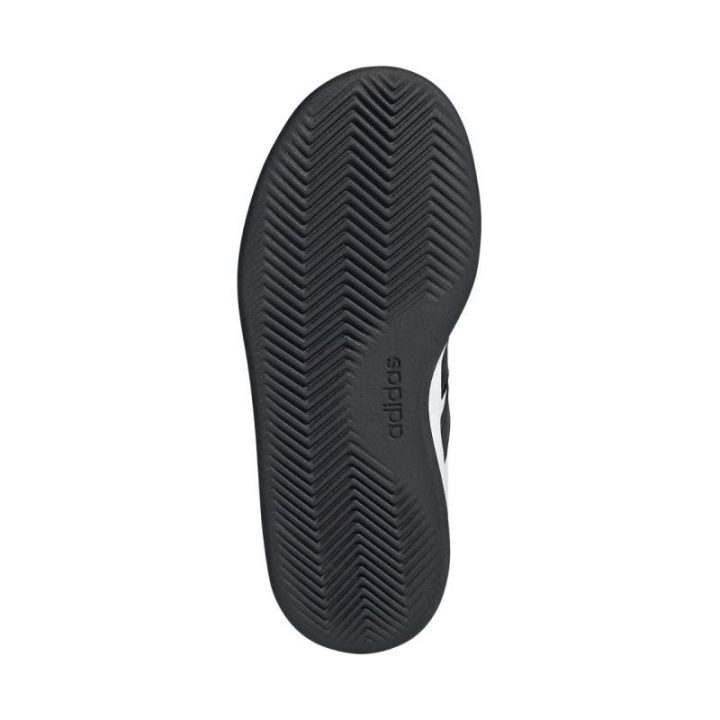 Vaikiški sportiniai batai su lipuku adidas Breaknet 3.0 EL, balti