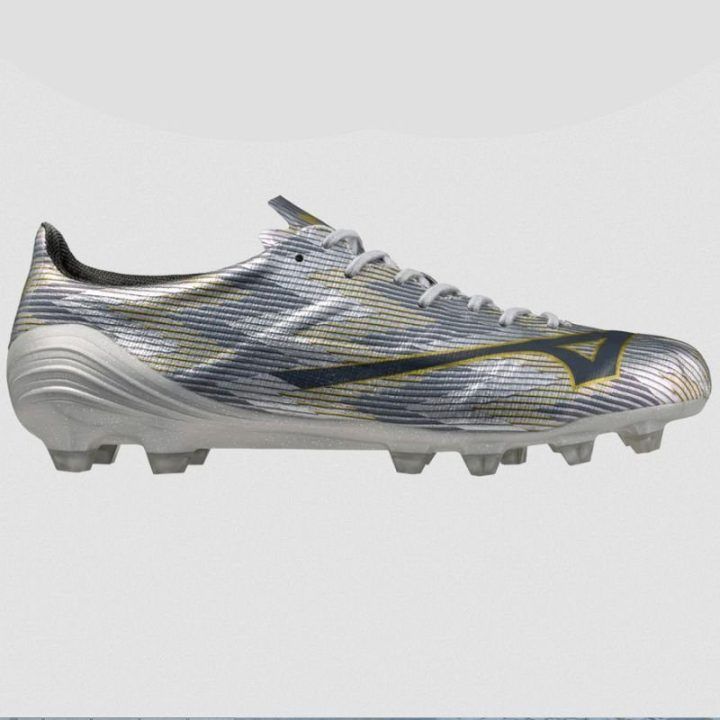 Vyriški futbolo bateliai Mizuno Afla II Japan, sidabro spalvos