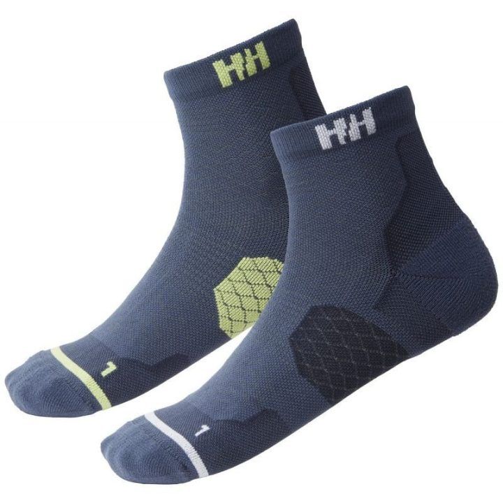 Uniseks žygio kojinės Helly Hansen Trail Sock, 2 poros